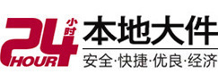 盐山8-500吨吊车出租起重吊装公司